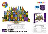 OBL10196842 - 7.5CM钻面3D磁力片-105PCS