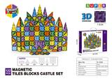 OBL10196844 - 7.5CM钻面3D磁力片-122PCS