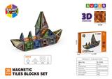 OBL10196849 - 5CM钻面3D磁力片-35PCS