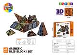 OBL10196850 - 5CM钻面3D磁力片-42PCS