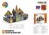 OBL10196853 - 5CM钻面3D磁力片-68PCS