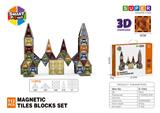 OBL10196856 - 5CM钻面3D磁力片-113PCS