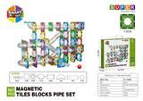 OBL10196883 - 亮面7.5CM管道磁力片-157PCS