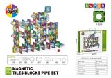 OBL10196886 - 亮面7.5CM管道磁力片-208PCS