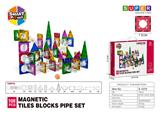 OBL10196893 - 花纹7.5CM管道磁力片-108PCS