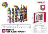 OBL10196895 - 花纹7.5CM管道磁力片-149PCS