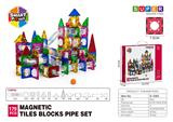 OBL10196897 - 花纹7.5CM管道磁力片-179PCS