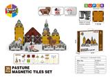 OBL10196909 - 平面农场系列磁力片-35PCS