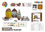 OBL10196910 - 平面农场系列磁力片-42PCS
