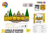 OBL10196912 - 3D钻面森林系列磁力片-25PCS