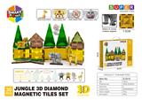 OBL10196913 - 3D钻面森林系列磁力片-30PCS