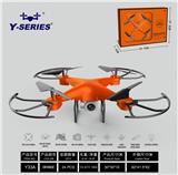OBL10196928 - Remote control plane