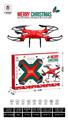 OBL10196933 - Remote control plane