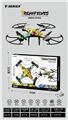 OBL10196949 - Remote control plane