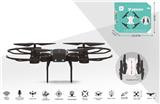 OBL10196958 - Remote control plane