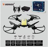 OBL10196959 - Remote control plane