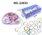 OBL10196963 - 串珠饰品收纳袋（12pcs)