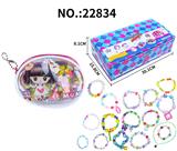 OBL10196964 - 串珠饰品收纳袋（12pcs)