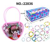 OBL10196966 - 串珠饰品收纳袋（12pcs)