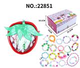 OBL10196971 - 串珠饰品收纳袋（12pcs)