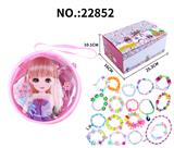 OBL10196972 - 串珠饰品收纳袋（12pcs)