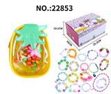 OBL10196973 - 串珠饰品收纳袋（12pcs)