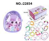 OBL10196974 - 串珠饰品收纳袋（12pcs)