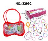 OBL10196979 - 串珠饰品收纳袋（12pcs)