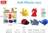 OBL10197001 - 沐浴搪胶玩具6PCS