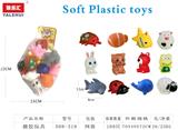 OBL10197004 - 沐浴搪胶玩具12PCS