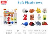 OBL10197005 - 沐浴搪胶玩具12PCS
