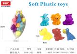 OBL10197008 - 沐浴搪胶玩具6PCS