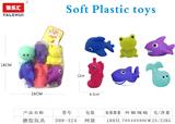 OBL10197010 - 沐浴搪胶玩具6PCS