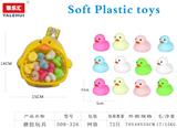 OBL10197012 - 沐浴搪胶玩具13PCS
