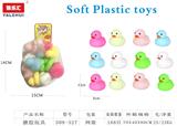 OBL10197013 - 沐浴搪胶玩具12PCS