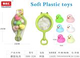 OBL10197014 - 沐浴搪胶玩具7PCS