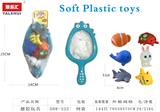OBL10197018 - 沐浴搪胶玩具7PCS