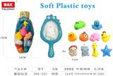 OBL10197019 - 沐浴搪胶玩具11PCS