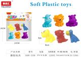 OBL10197025 - 沐浴搪胶玩具6PCS