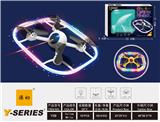 OBL10197030 - Remote control plane