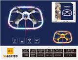 OBL10197034 - Remote control plane