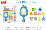 OBL10197037 - 沐浴搪胶玩具11PCS