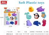 OBL10197038 - 沐浴搪胶玩具8PCS