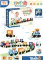 OBL10197044 - 益智DIY启蒙小火车
（恐龙16pcs）