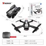 OBL10197046 - Remote control plane