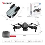 OBL10197051 - Remote control plane