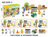OBL10197169 - 萌萌龙小队DIY场景套装