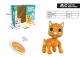 OBL10197222 - Remote control animal