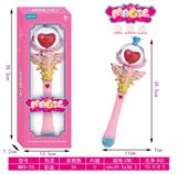 OBL10197271 - Flash stick / light stick