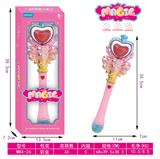 OBL10197272 - Flash stick / light stick